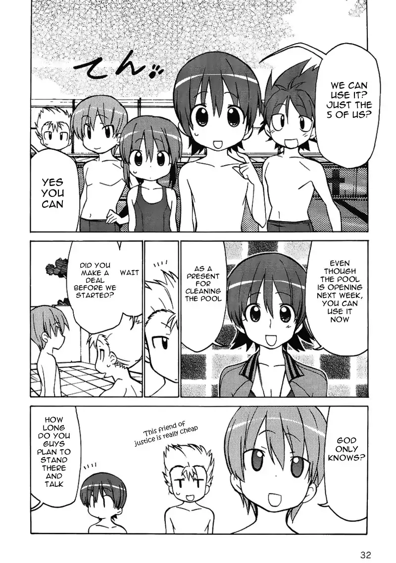 Little Busters! The 4-Koma Chapter 27.009 15